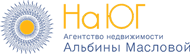 На юг