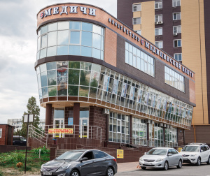 Медичи, сеть многопрофильных медицинских центров