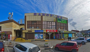 Панорама, торговый центр