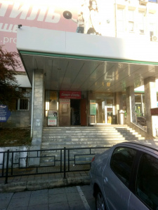Дом культуры