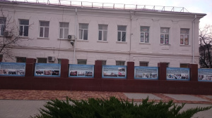 Новороссийский Казачий Кадетский Корпус