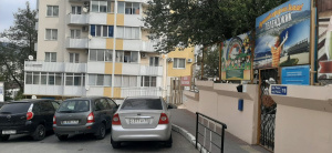 Аист, детский сад
