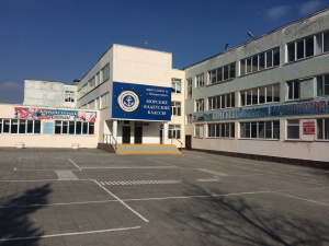 Водник, спортивная школа