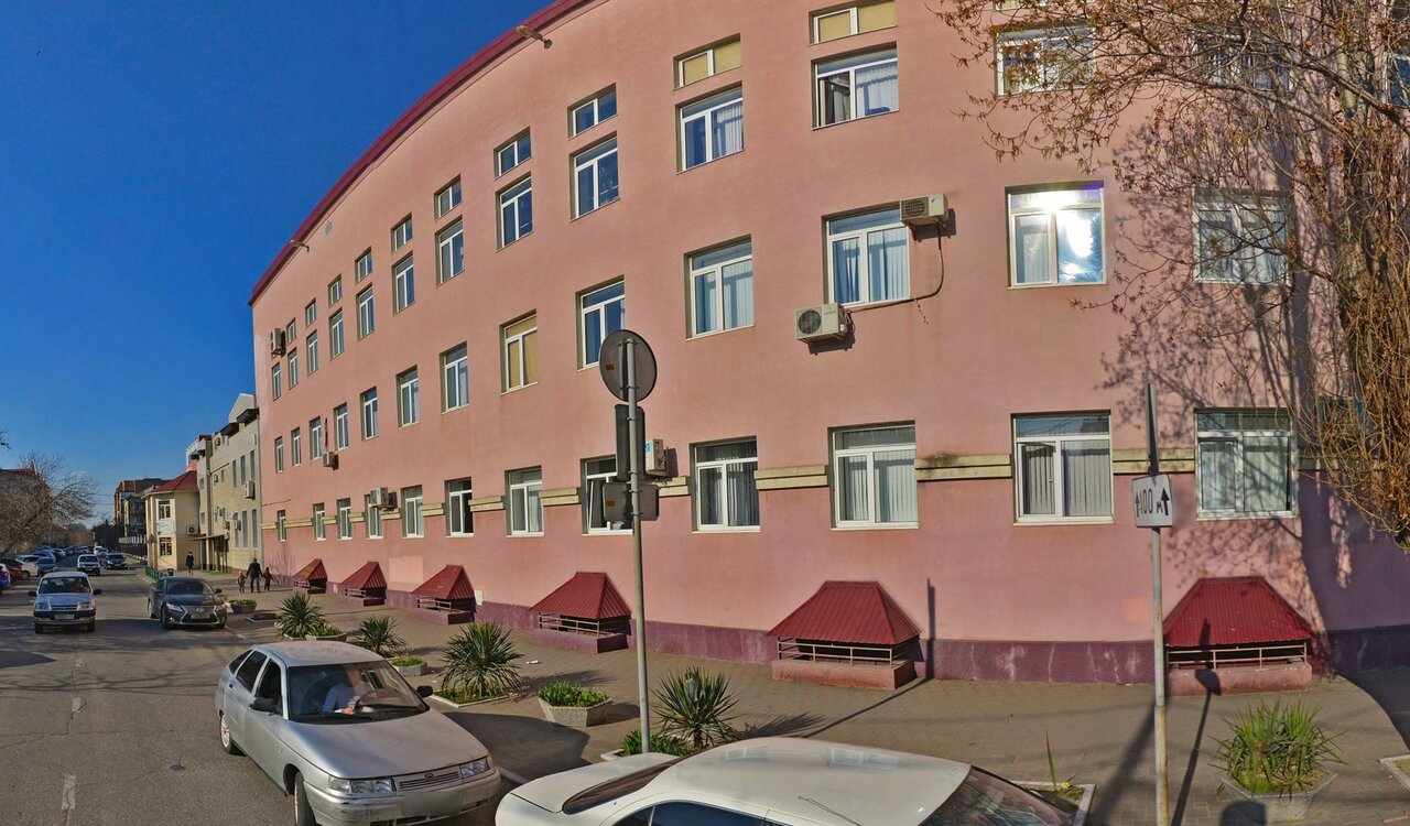 Кубанский государственный университет, филиал