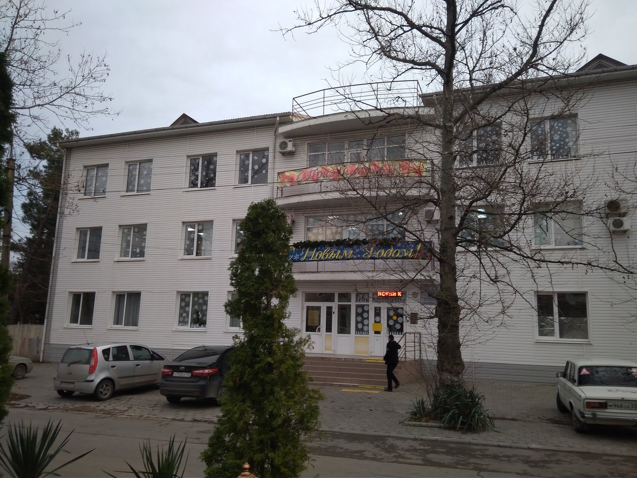 Новороссийский медицинский колледж, Анапский филиал