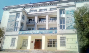 Дом Офицеров Новороссийского гарнизона, Министерство обороны РФ