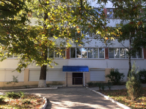 Морской технический лицей