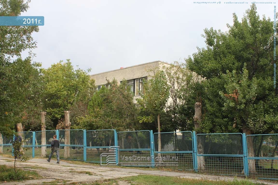 Детский сад №63