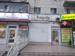 Kaрmin, арт-студия