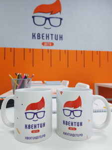 Квентин Ясли, частный детский сад