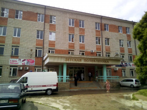 Детская поликлиника, Детская городская больница