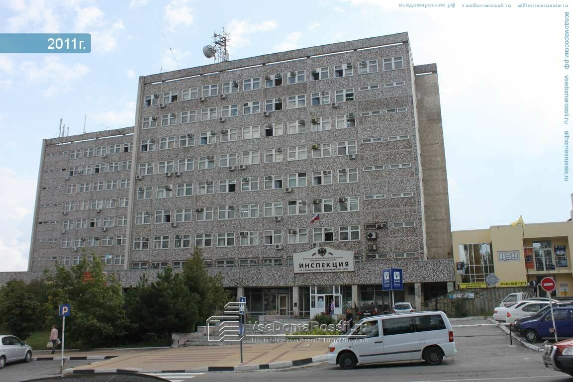 Team, торговый центр