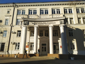 Новороссийский колледж строительства и экономики