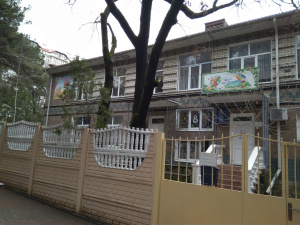 Светлячок, детский сад №2