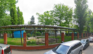 Киокушинкай, клуб каратэ