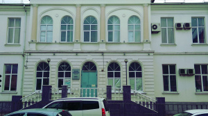 Новороссийский медицинский колледж