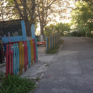 Центр развития ребенка-детский сад №13