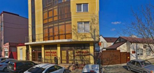 Киокушинкай Карате, спортивный клуб