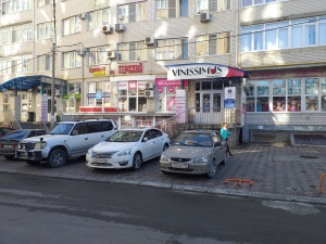 На Терской, торговый центр