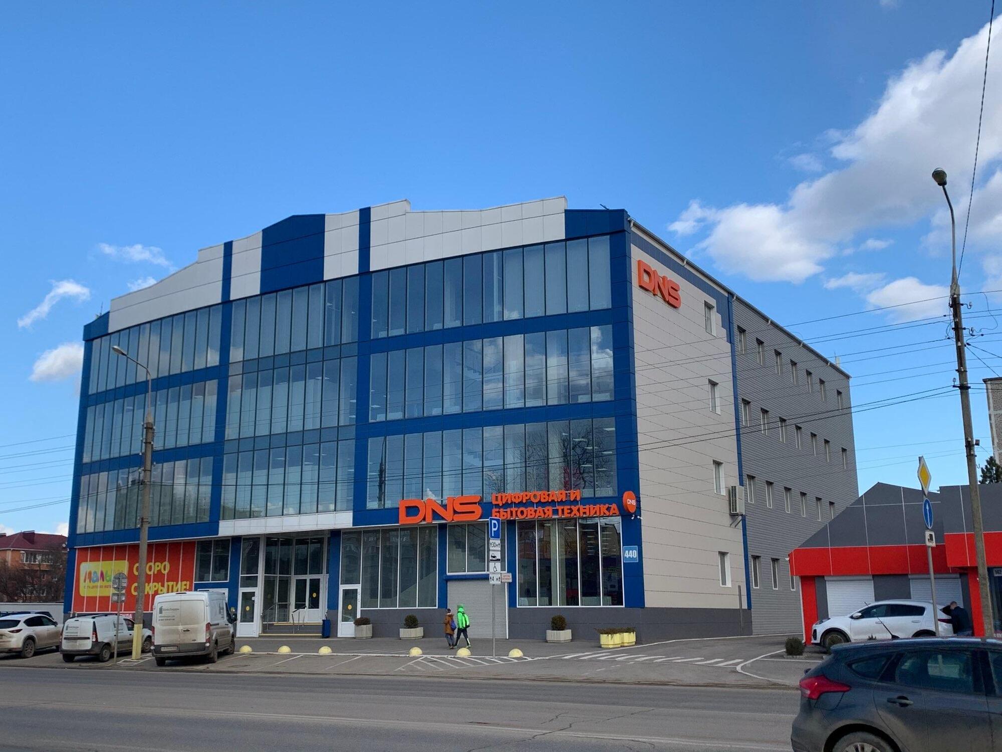 Российский, торговый комплекс
