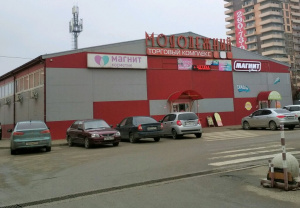 Молодёжный, торговый комплекс