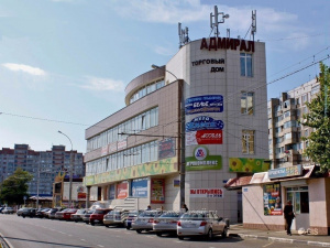 Адмирал, торговый центр