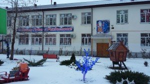 Ивушка, детский сад №75