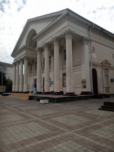 Городской дворец культуры