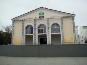 Родина, центр культуры