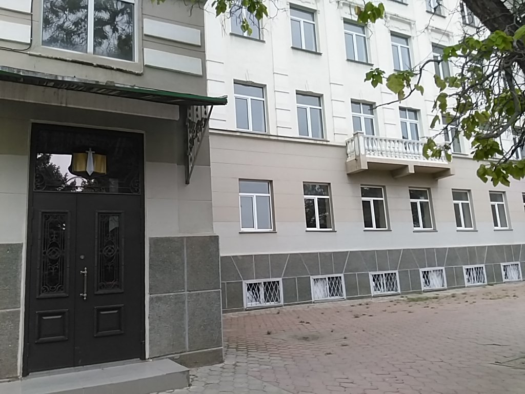 Кубанский государственный университет