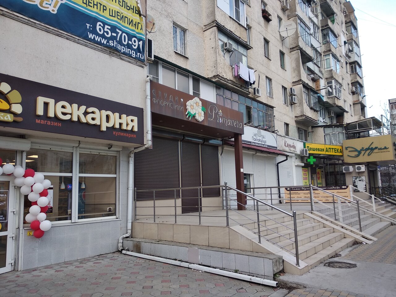 Kaрmin, арт-студия