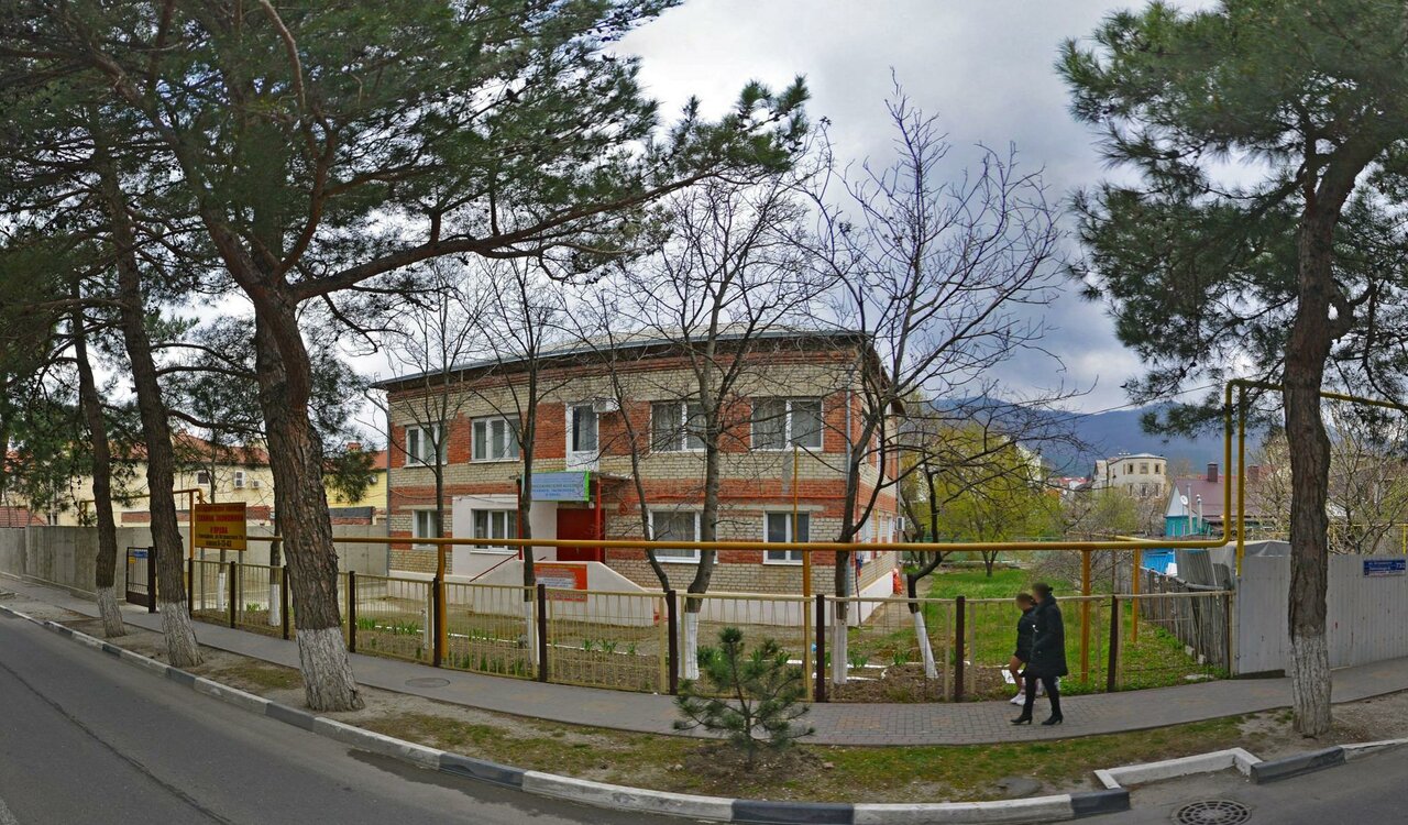Геленджикский колледж техники, экономики и права