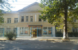 Солнышко, детский сад №16