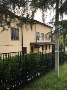 Гимназия №44 им. Героя Социалистического Труда В.А. Сухомлинского
