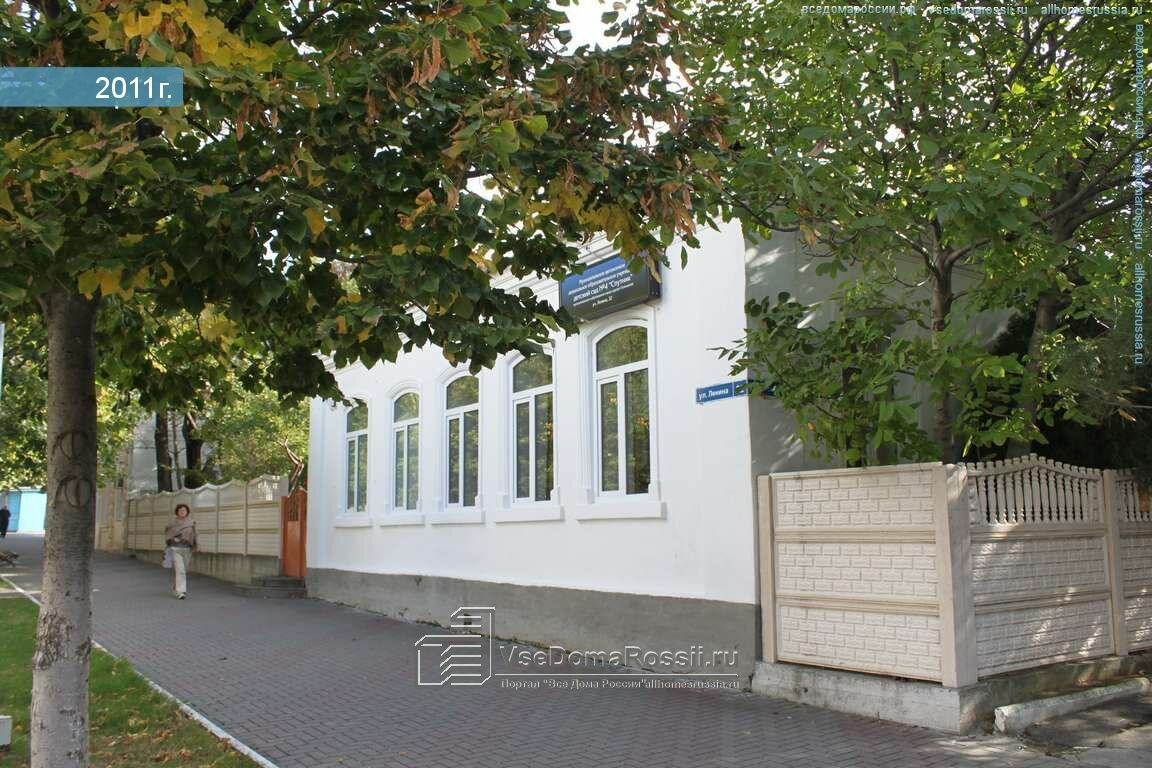 Спутник, детский сад №4