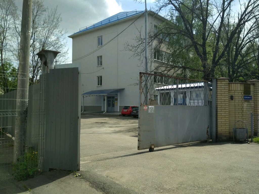 Кубанский государственный университет