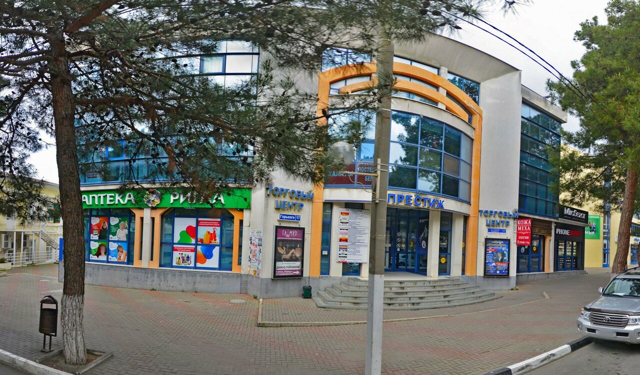 Престиж, торговый центр