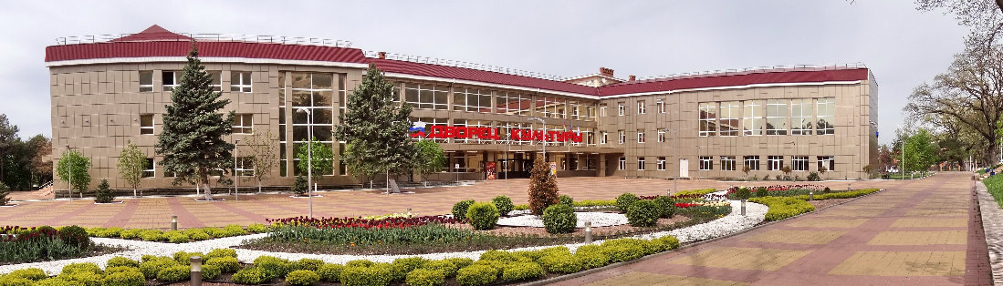 Дворец культуры, искусства и досуга им. Леонида Плешкова