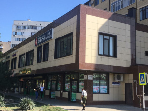 Московский финансово-промышленный университет, Анапский филиал