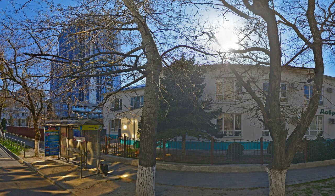 Росток, гимназия