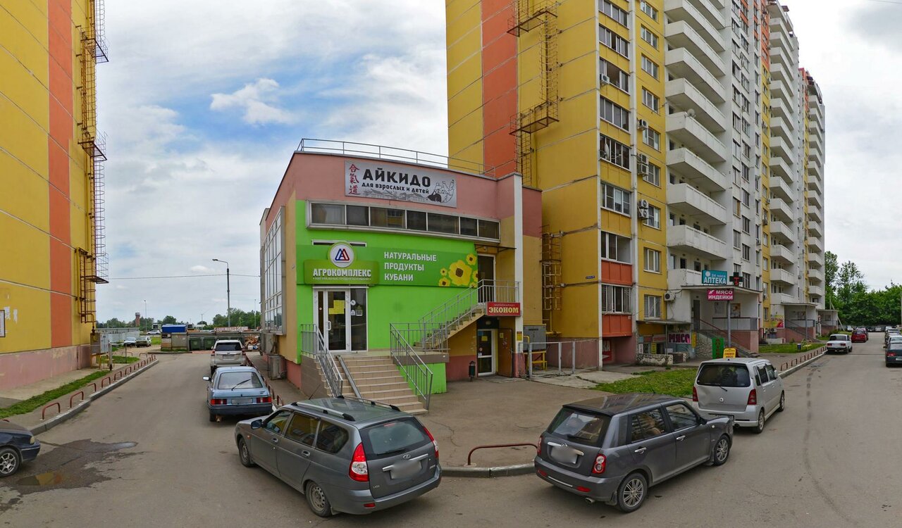Краснодарский клуб айкидо Такемусу Айки, спортивный клуб