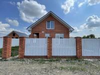 КП Новотитаровка