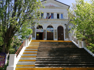 Городской центр национальных культур