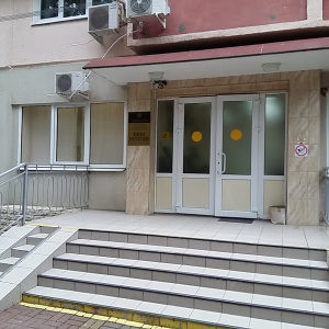 Городская больница №1