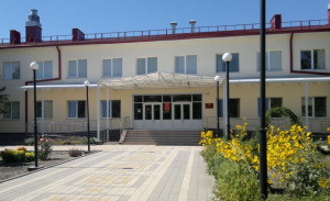 Амбулатория №2