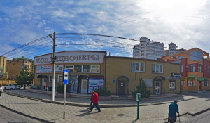 Жемчужина, студия художественной гимнастики