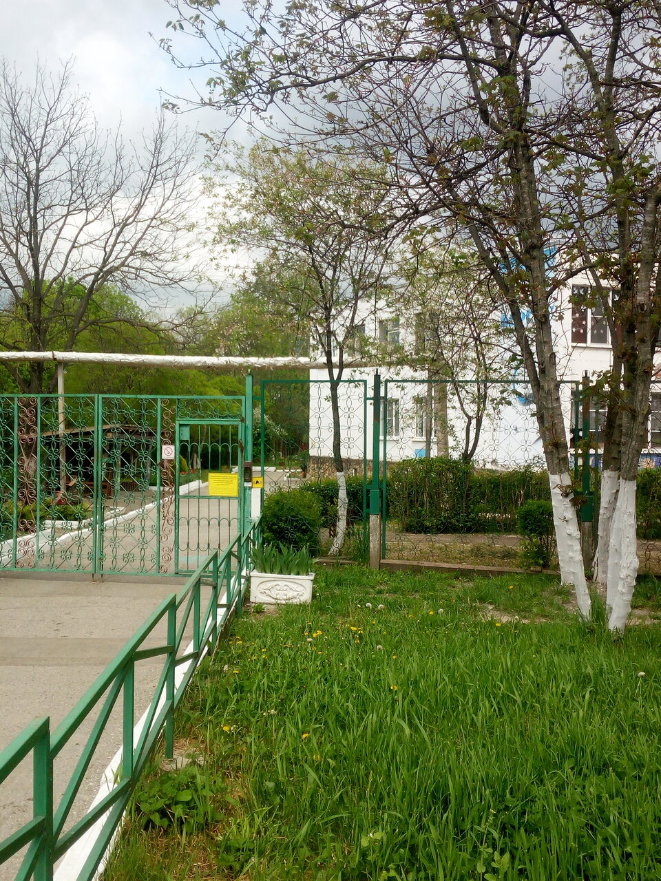 Детский сад №60 комбинированного вида