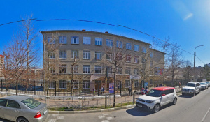 Гимназия №2