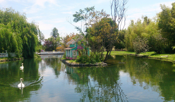 Южные культуры, парк