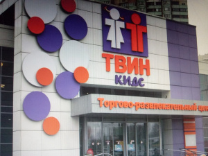Светлана, конноспортивный клуб